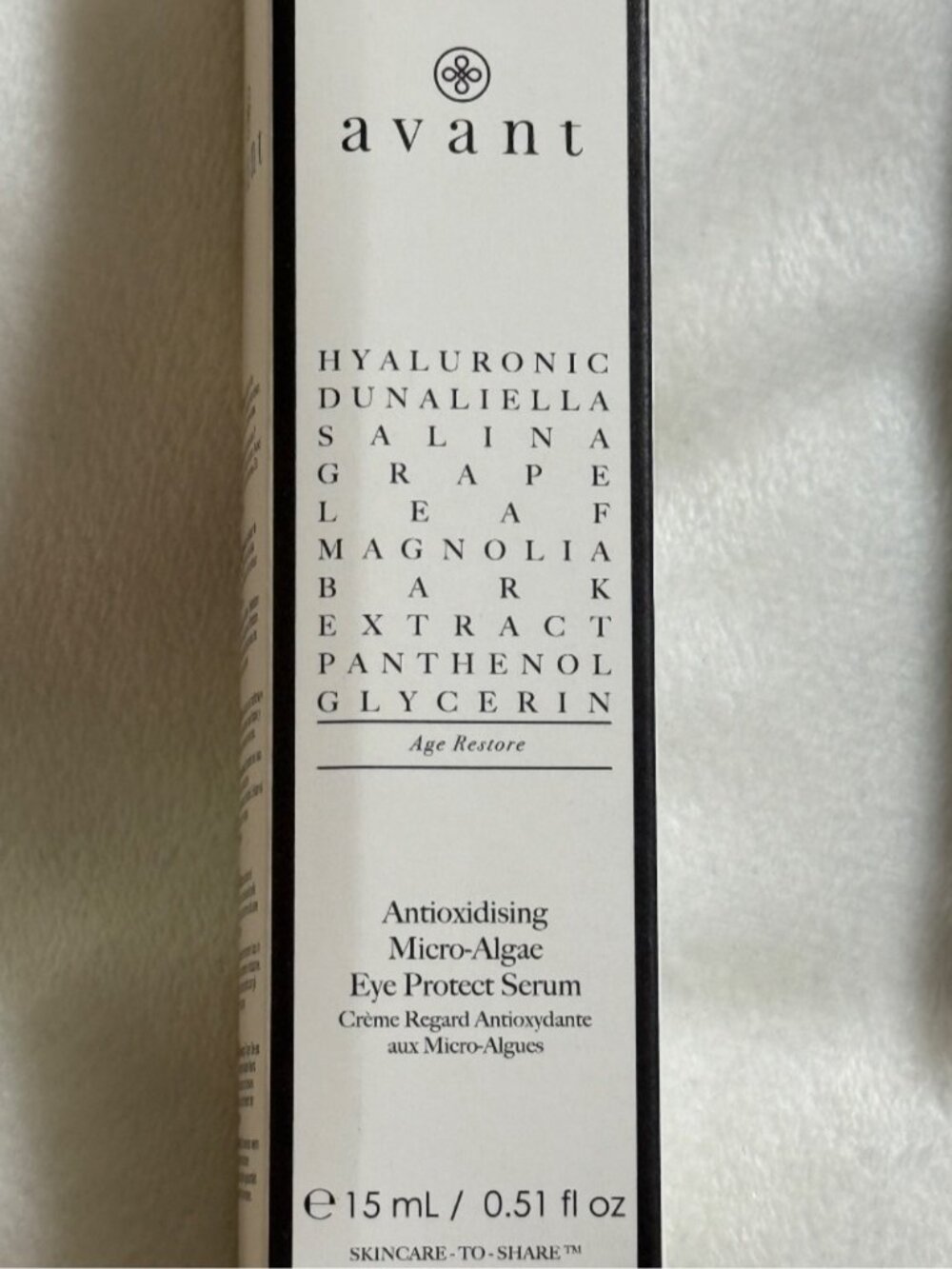 Avant Antioxidising Micro-Algae Eye Protect Serum 15ML - Picture 2 of 8